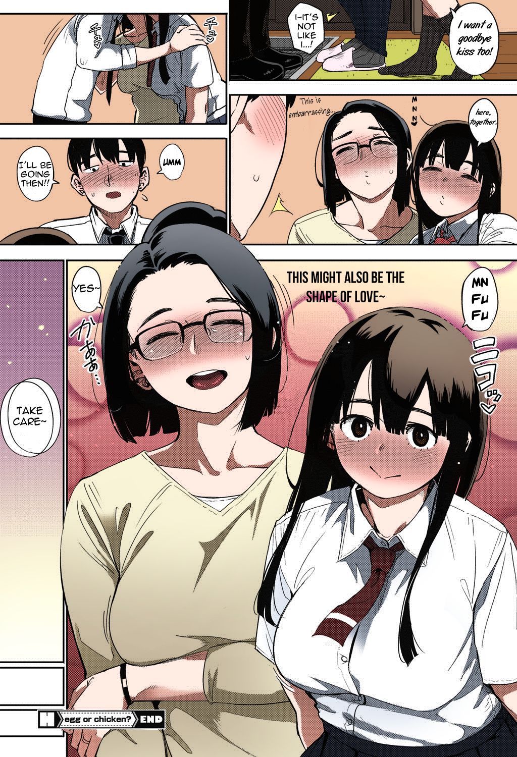 Egg or Chicken? Chuuhen + Kouhen - Page 68