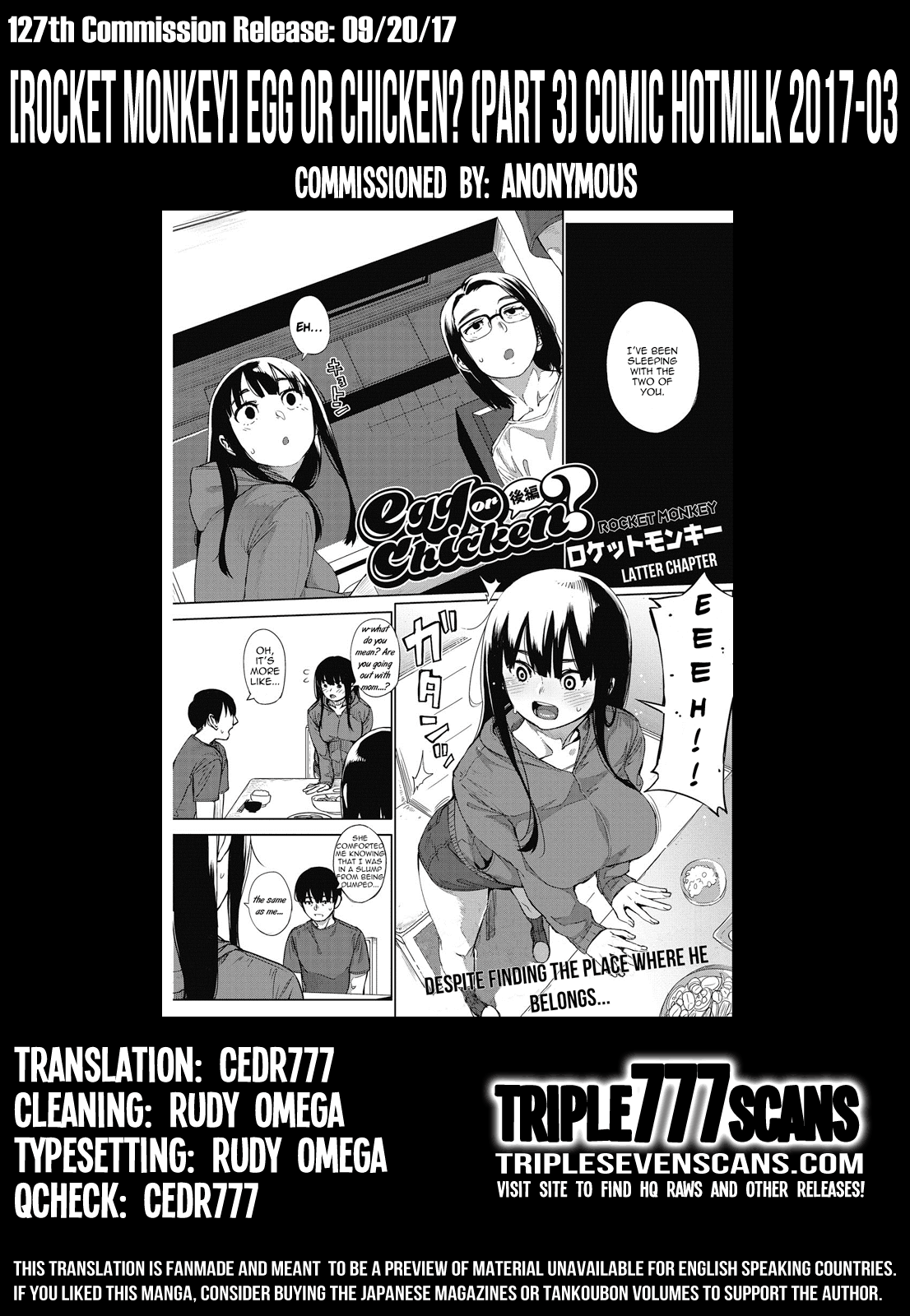 Egg or Chicken? Chuuhen + Kouhen - Page 69