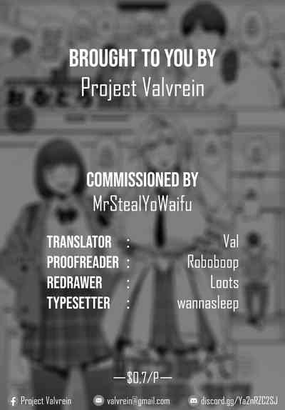 Kimi no dekkakute kimochi ii yatsu - Page 30