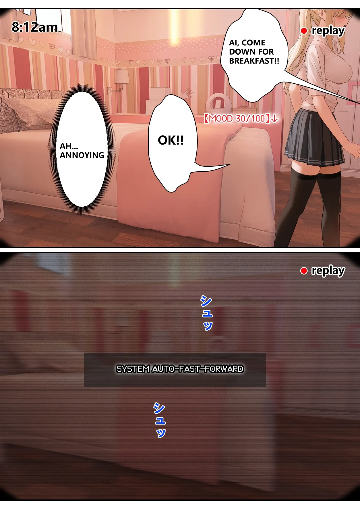 My AR Glasses Can See Various Stats About My Foster Sister?! - Page 101