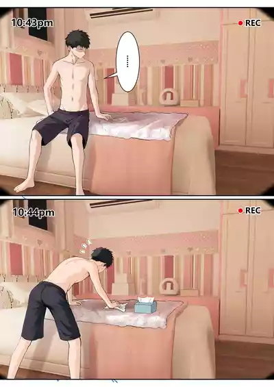 My AR Glasses Can See Various Stats About My Foster Sister?! - Page 126