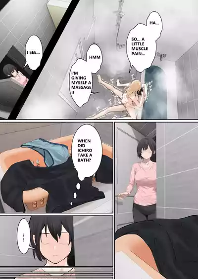 My AR Glasses Can See Various Stats About My Foster Sister?! - Page 140