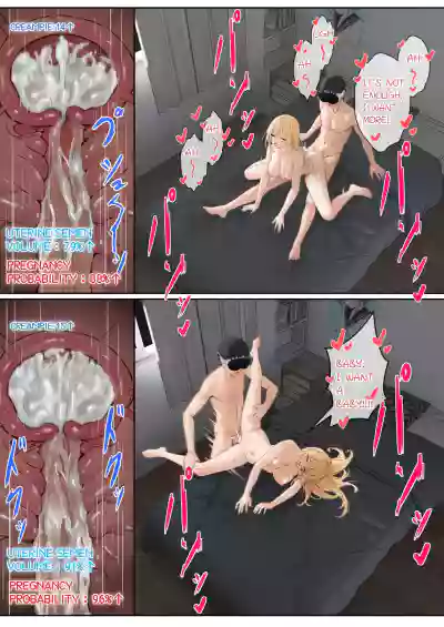 My AR Glasses Can See Various Stats About My Foster Sister?! - Page 160