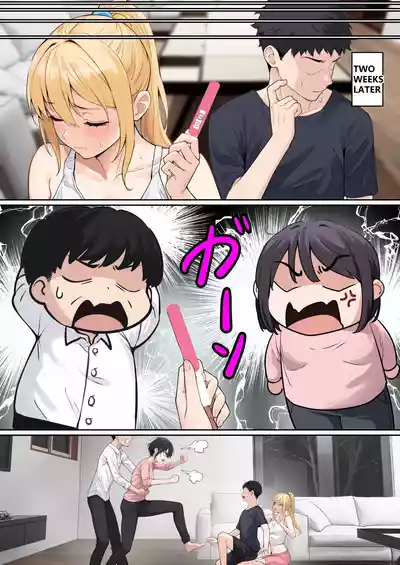 My AR Glasses Can See Various Stats About My Foster Sister?! - Page 164