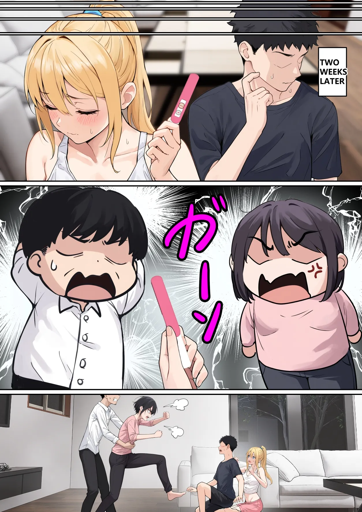 My AR Glasses Can See Various Stats About My Foster Sister?! - Page 164