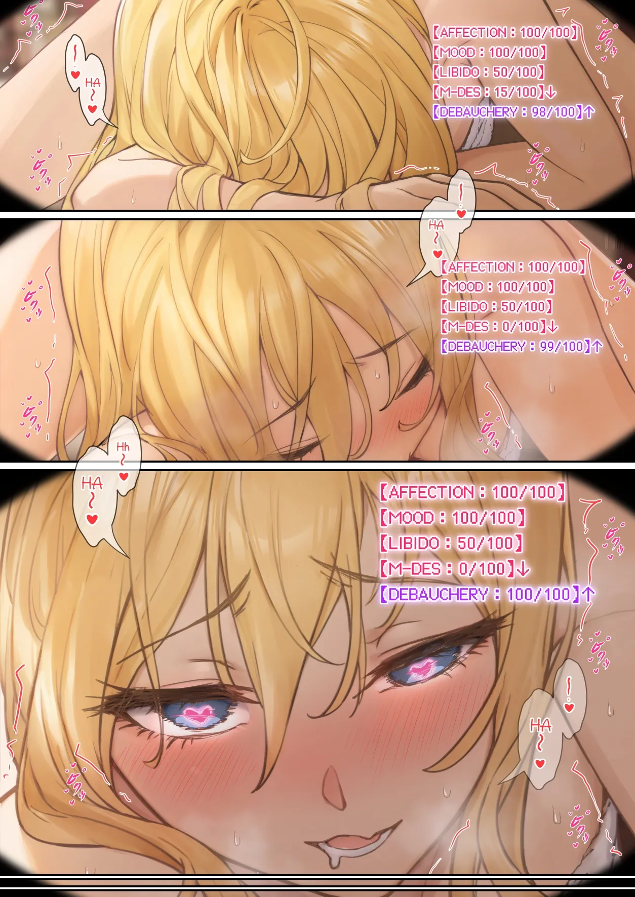 My AR Glasses Can See Various Stats About My Foster Sister?! - Page 57