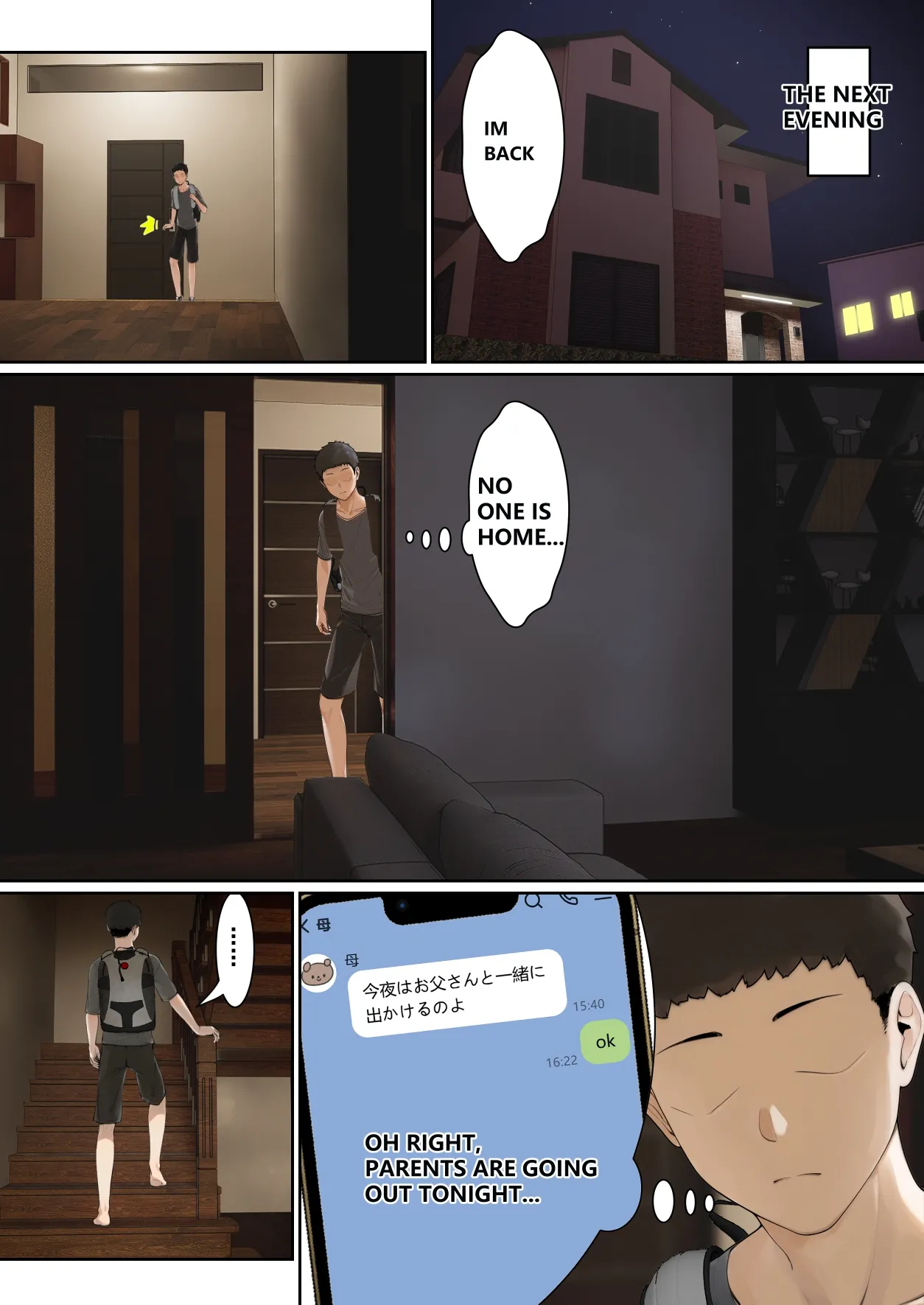 My AR Glasses Can See Various Stats About My Foster Sister?! - Page 58