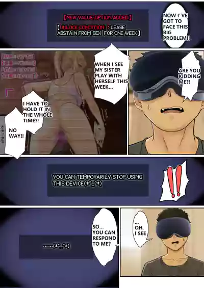 My AR Glasses Can See Various Stats About My Foster Sister?! - Page 6