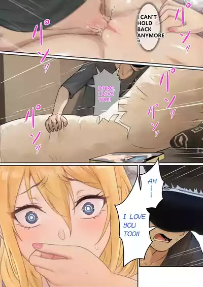 My AR Glasses Can See Various Stats About My Foster Sister?! - Page 69