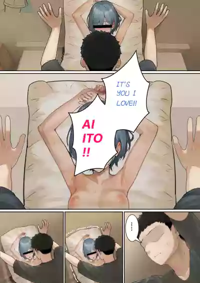 My AR Glasses Can See Various Stats About My Foster Sister?! - Page 75