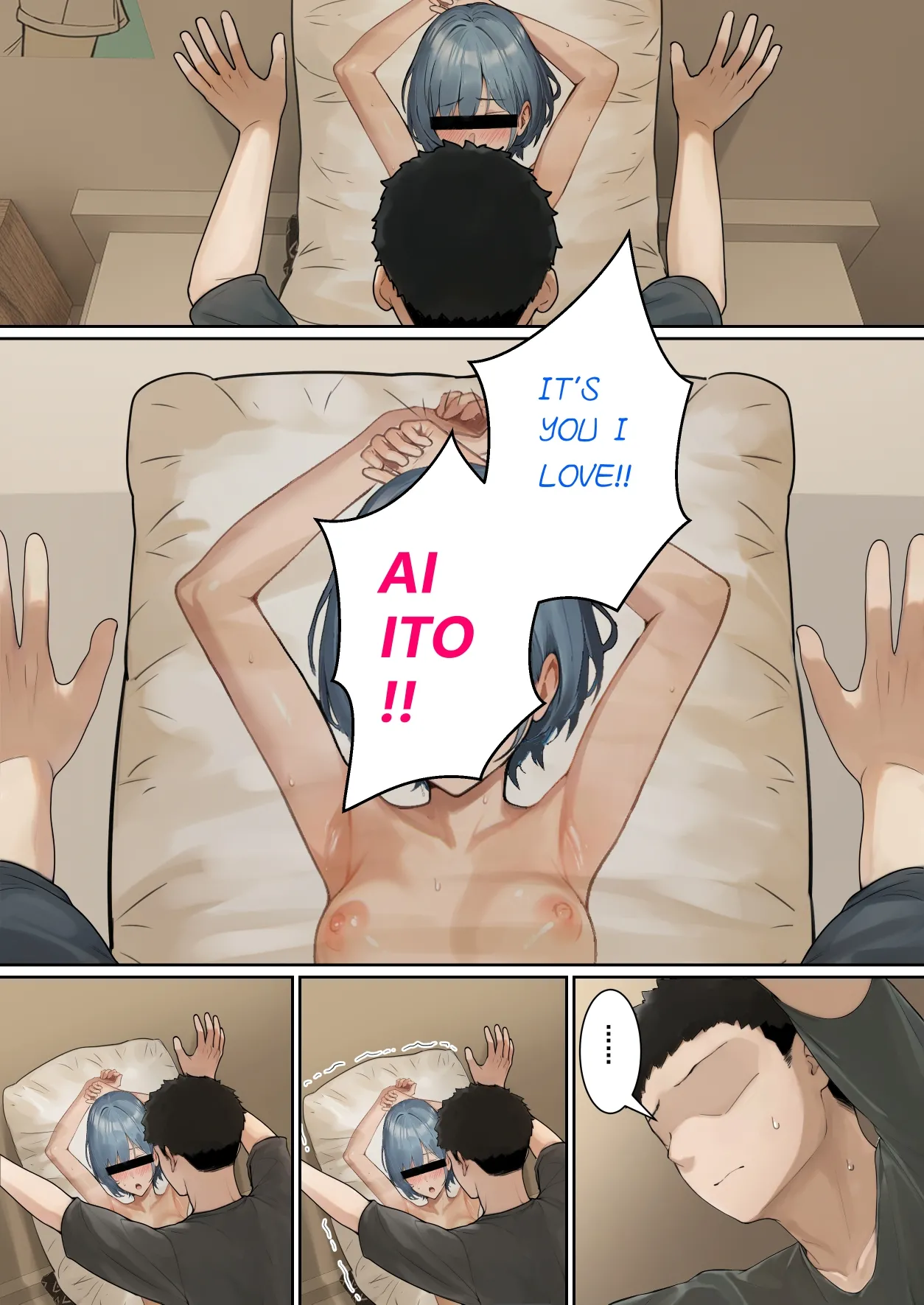 My AR Glasses Can See Various Stats About My Foster Sister?! - Page 75