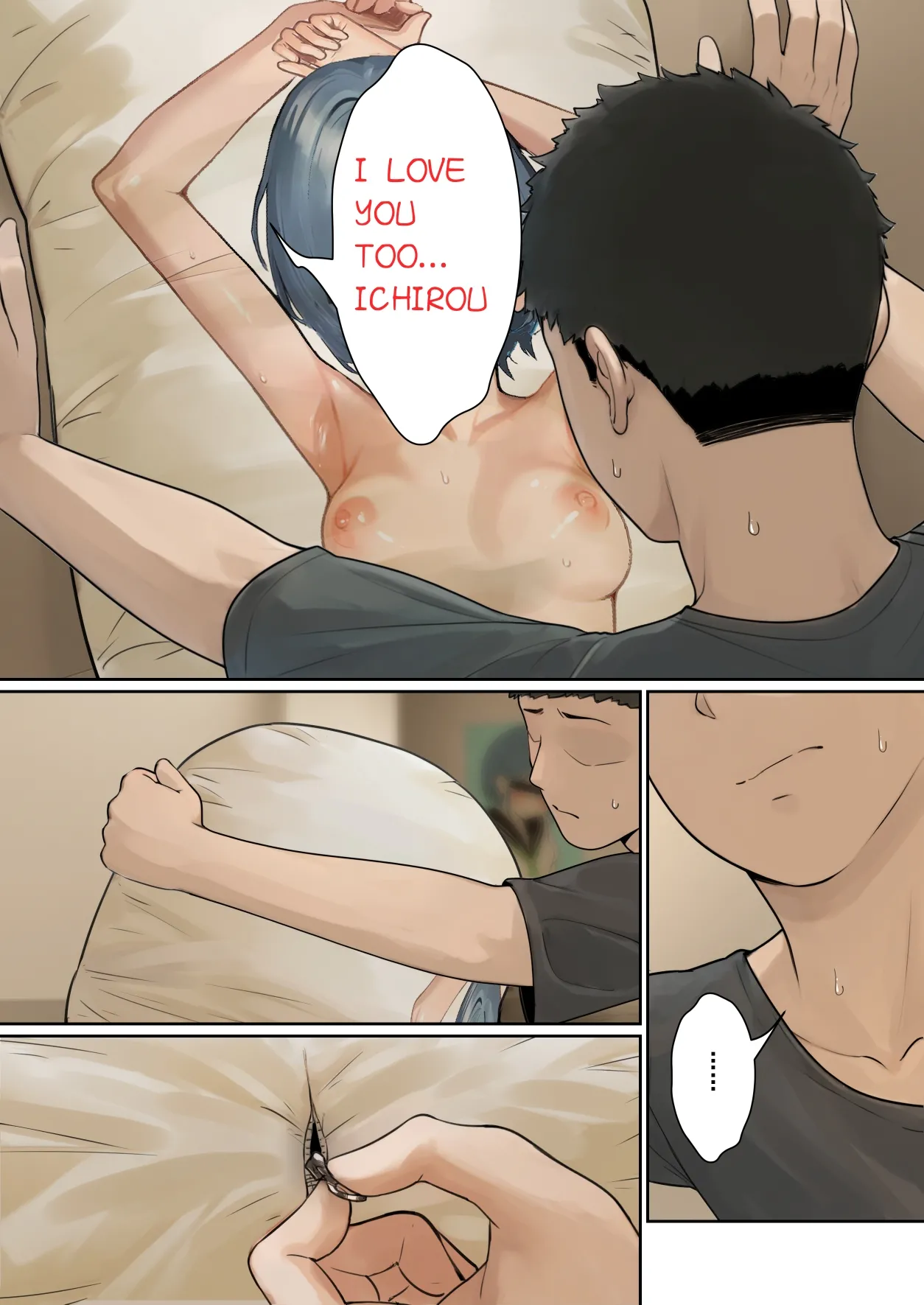 My AR Glasses Can See Various Stats About My Foster Sister?! - Page 76