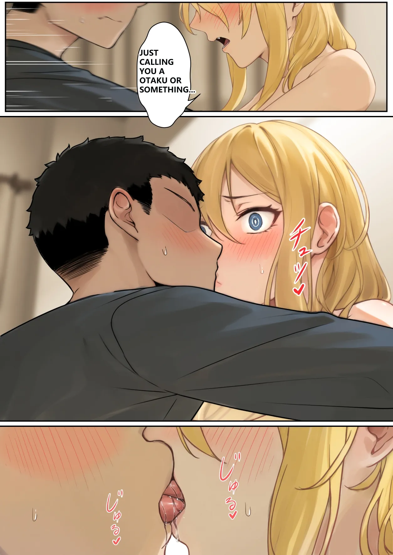 My AR Glasses Can See Various Stats About My Foster Sister?! - Page 79