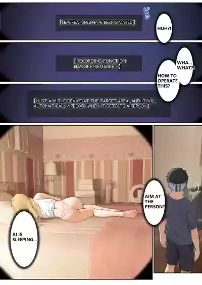 My AR Glasses Can See Various Stats About My Foster Sister?! - Page 92