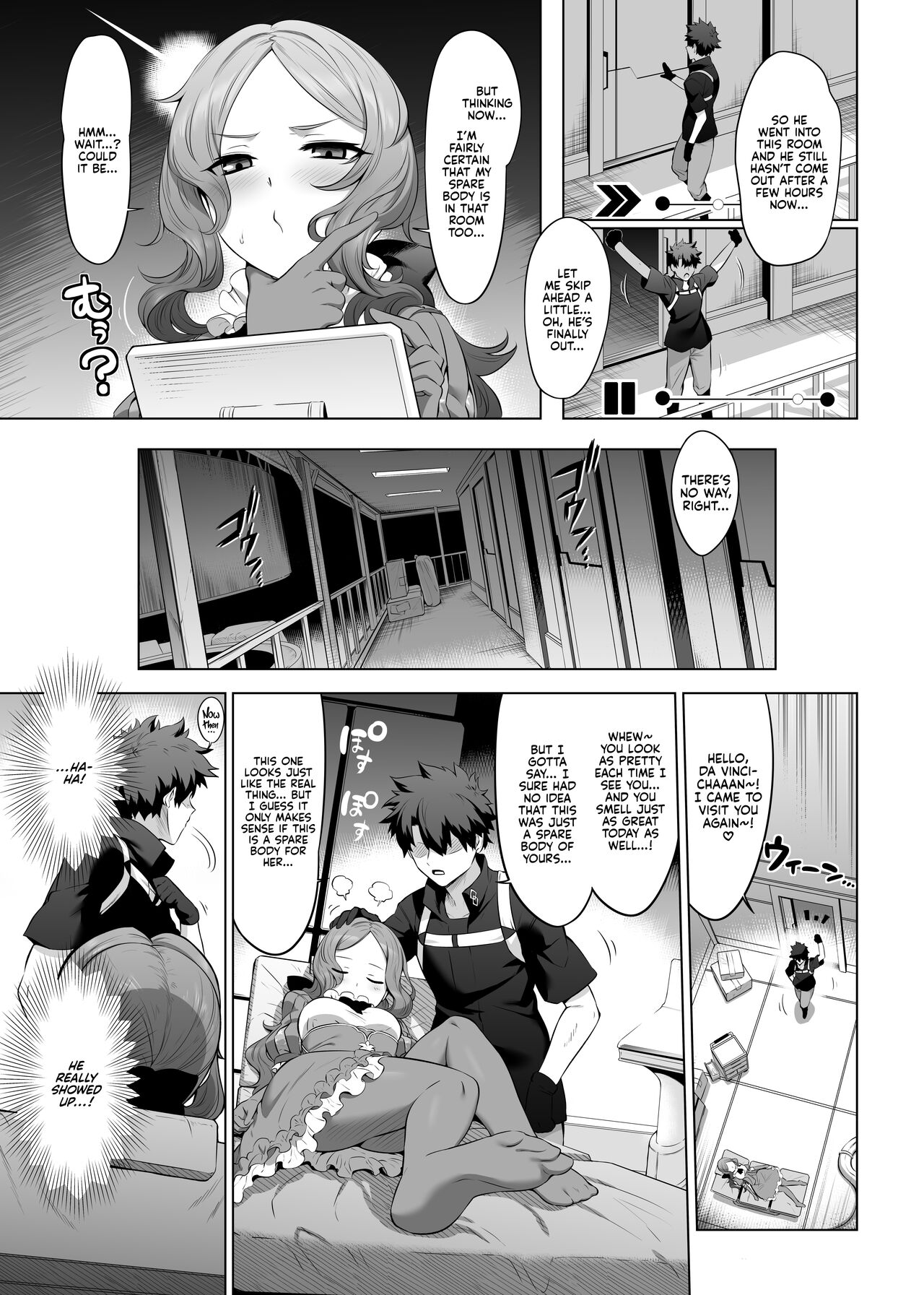 Da Vinci-chan Code - Page 18