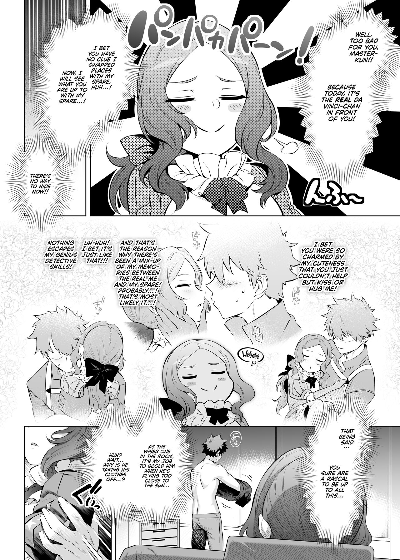 Da Vinci-chan Code - Page 19