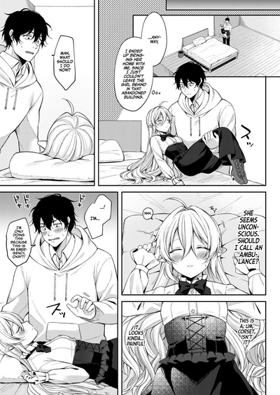 Mesugaki, choro sugi w - Page 101