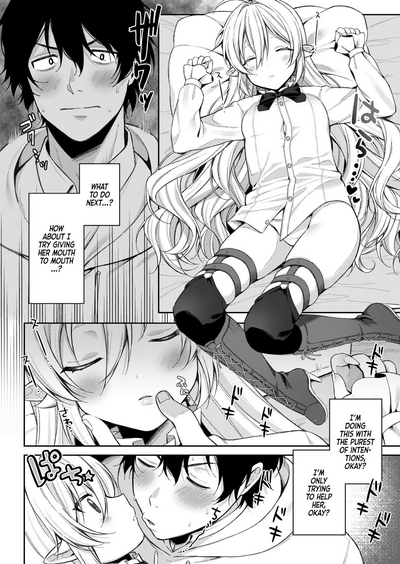 Mesugaki, choro sugi w - Page 102