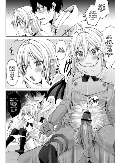 Mesugaki, choro sugi w - Page 112