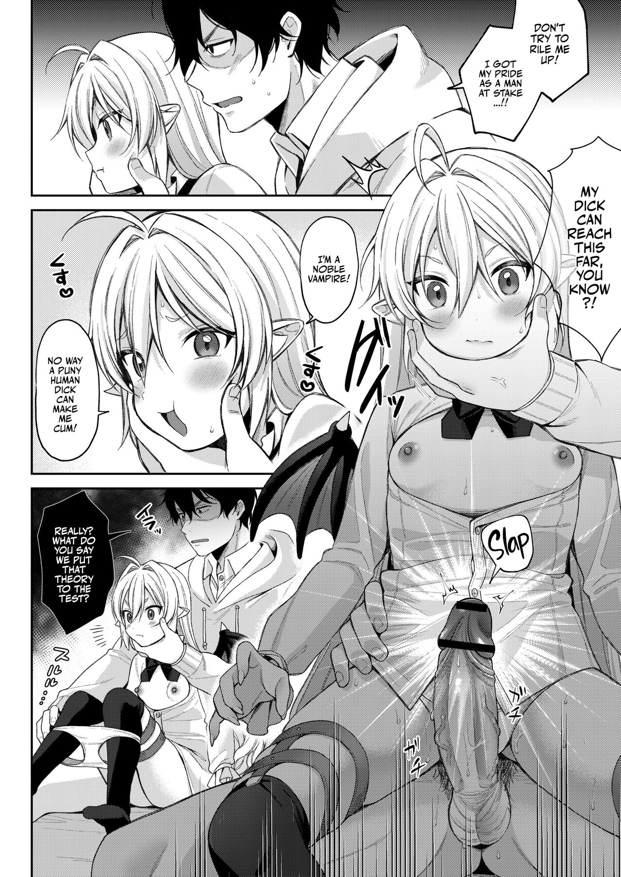 Mesugaki, choro sugi w - Page 112