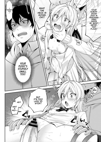 Mesugaki, choro sugi w - Page 114