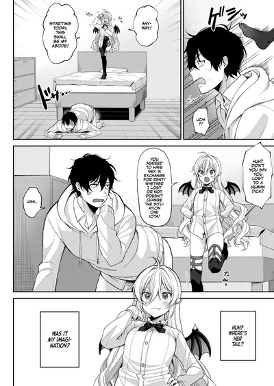 Mesugaki, choro sugi w - Page 124