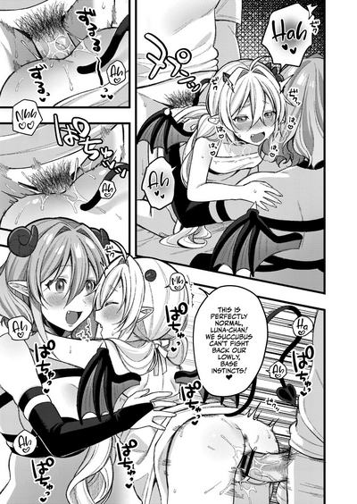 Mesugaki, choro sugi w - Page 141