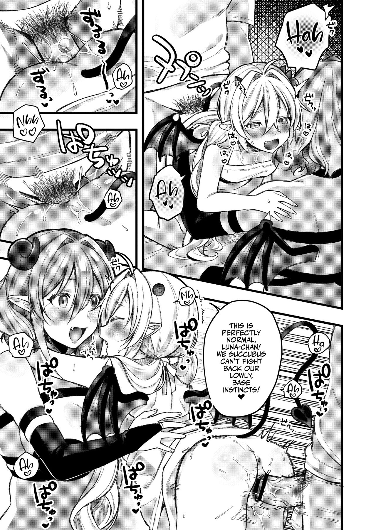 Mesugaki, choro sugi w - Page 141