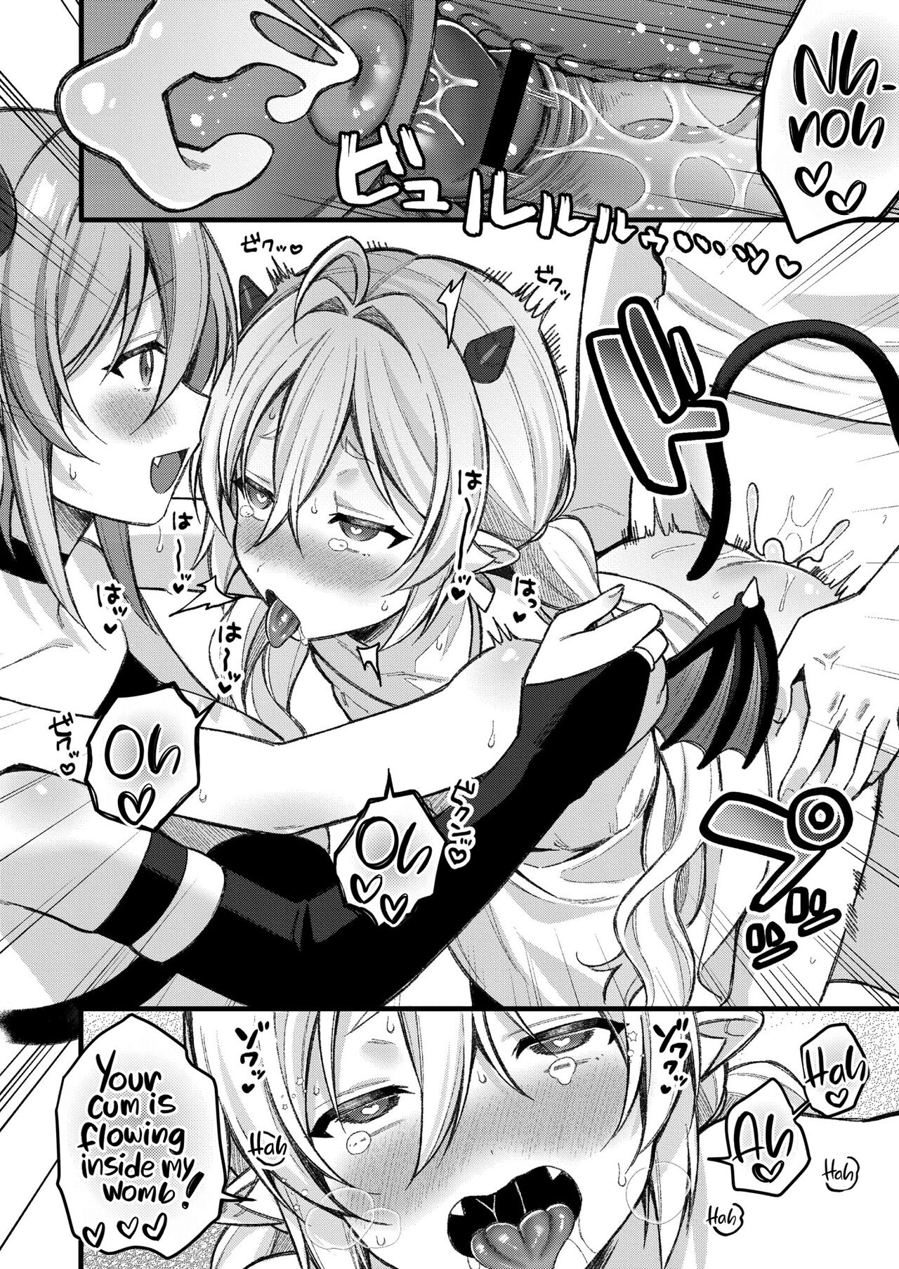 Mesugaki, choro sugi w - Page 144