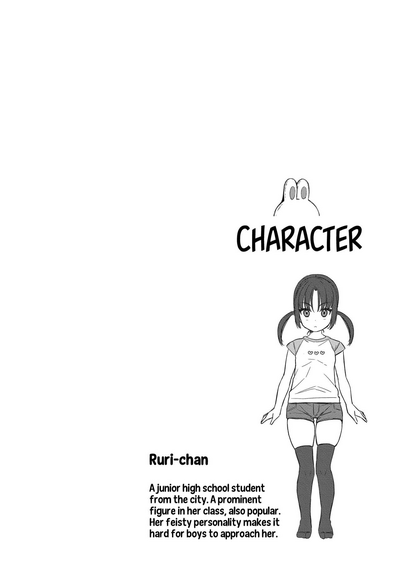 Mesugaki, choro sugi w - Page 161