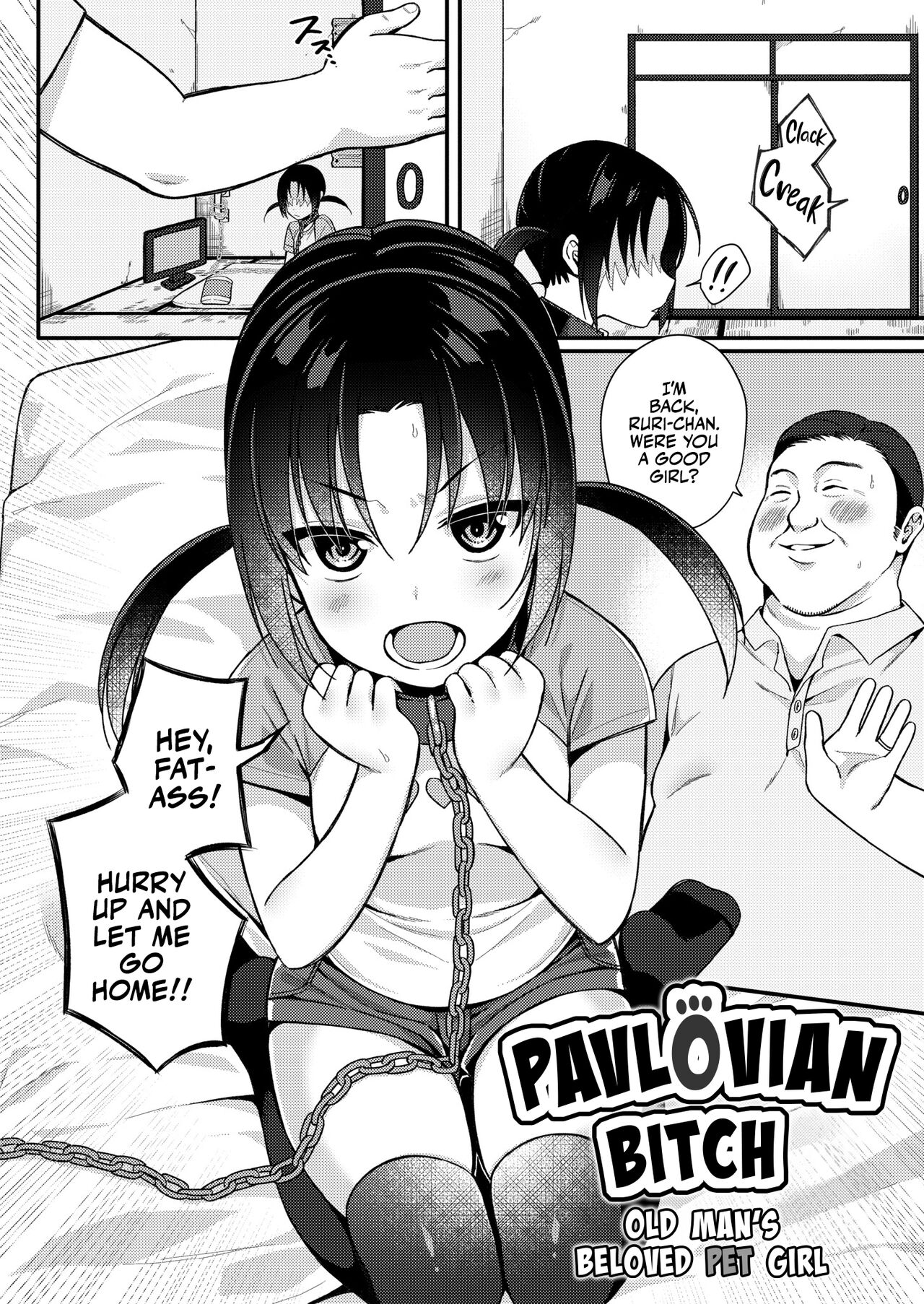 Mesugaki, choro sugi w - Page 163