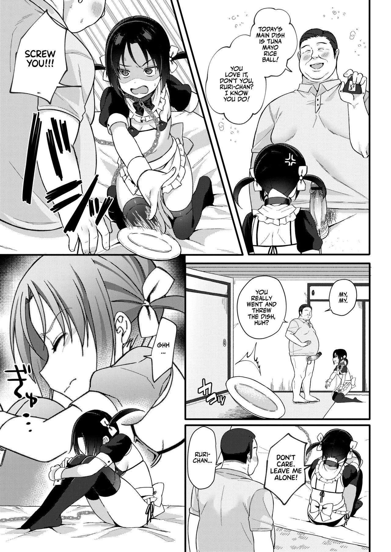 Mesugaki, choro sugi w - Page 168