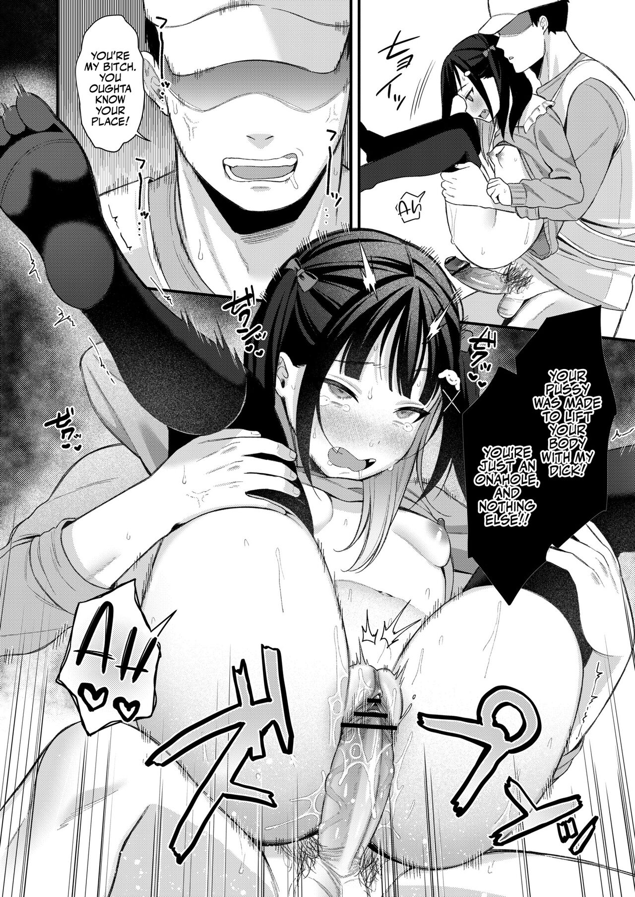 Mesugaki, choro sugi w - Page 22