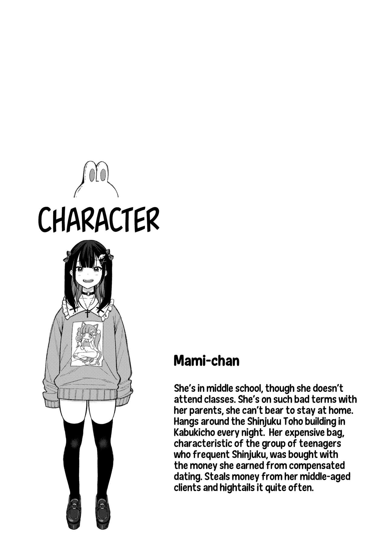 Mesugaki, choro sugi w - Page 31