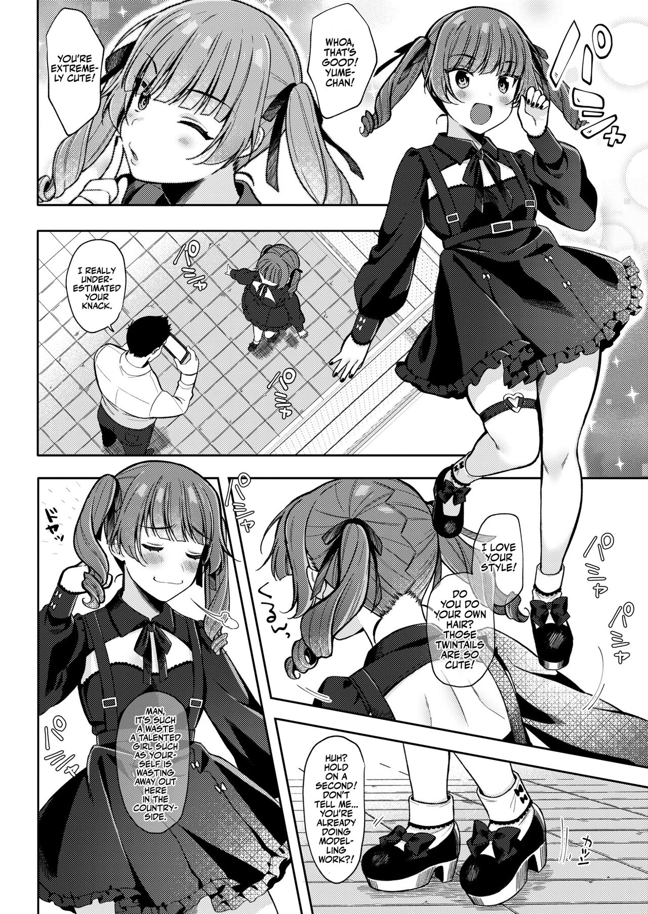 Mesugaki, choro sugi w - Page 40