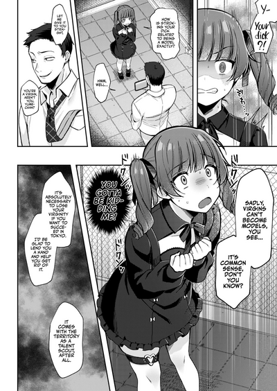 Mesugaki, choro sugi w - Page 46