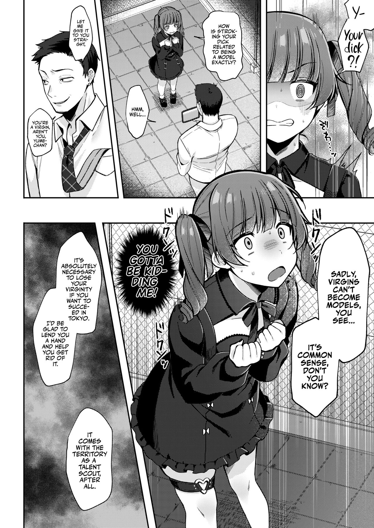 Mesugaki, choro sugi w - Page 46