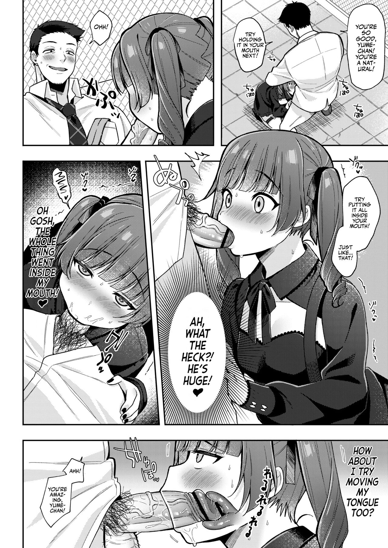 Mesugaki, choro sugi w - Page 48