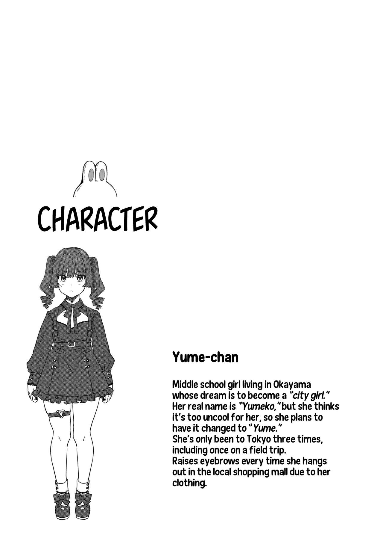 Mesugaki, choro sugi w - Page 63