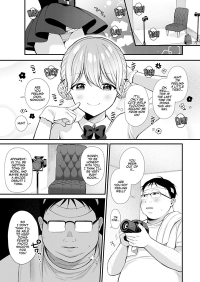 Mesugaki, choro sugi w - Page 69