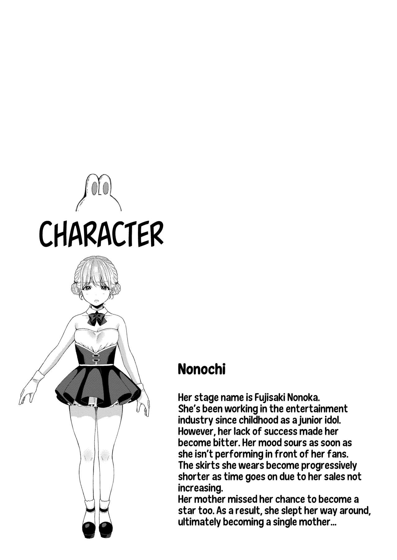 Mesugaki, choro sugi w - Page 95