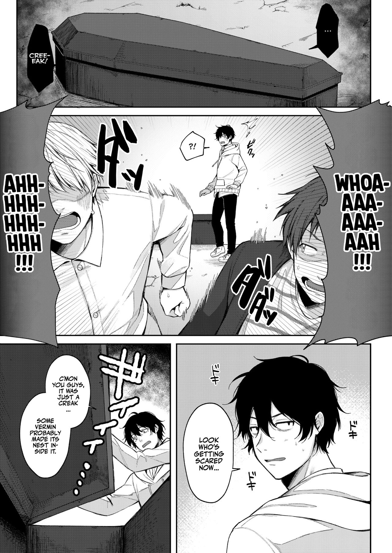 Mesugaki, choro sugi w - Page 99