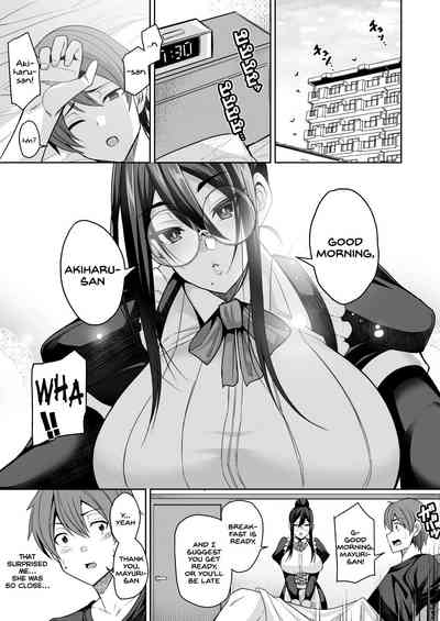 Succubus Maid no Mayuri-san - Page 5