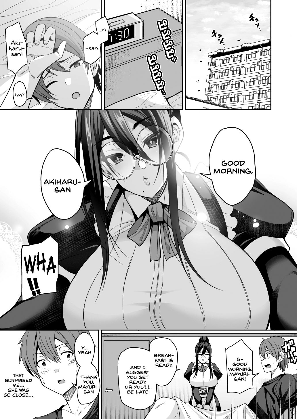 Succubus Maid no Mayuri-san - Page 5