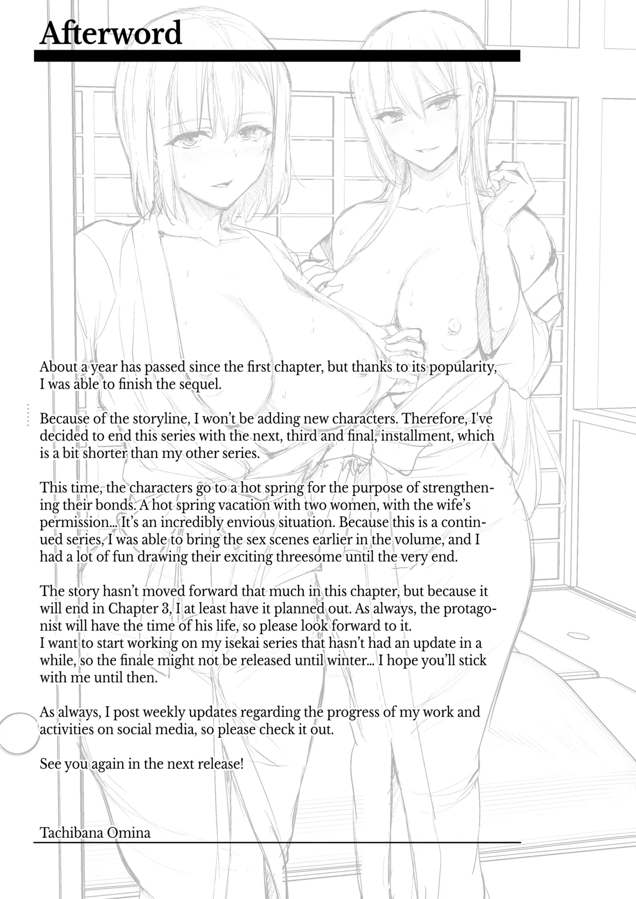 Kyonyuu Ga Futariinai To Bokkishinai Otto No Tame Ni Tomodachi O Tsuretekita Tsuma Chapter 1-3 - Page 125