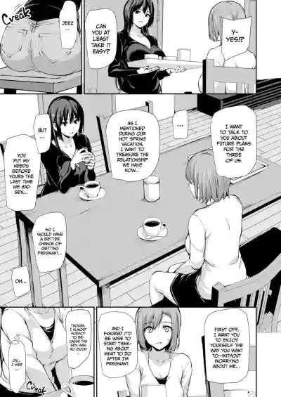 Kyonyuu Ga Futariinai To Bokkishinai Otto No Tame Ni Tomodachi O Tsuretekita Tsuma Chapter 1-3 - Page 144