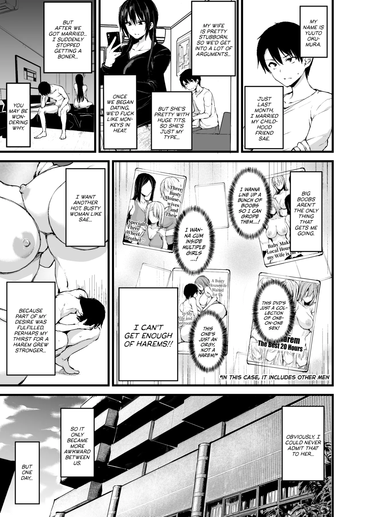 Kyonyuu Ga Futariinai To Bokkishinai Otto No Tame Ni Tomodachi O Tsuretekita Tsuma Chapter 1-3 - Page 2