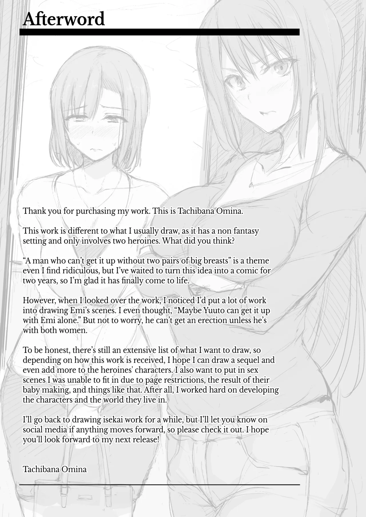 Kyonyuu Ga Futariinai To Bokkishinai Otto No Tame Ni Tomodachi O Tsuretekita Tsuma Chapter 1-3 - Page 65