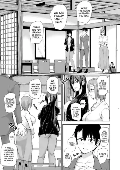 Kyonyuu Ga Futariinai To Bokkishinai Otto No Tame Ni Tomodachi O Tsuretekita Tsuma Chapter 1-3 - Page 75