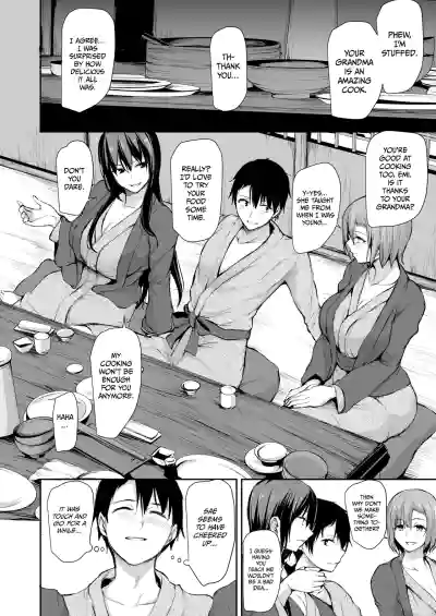 Kyonyuu Ga Futariinai To Bokkishinai Otto No Tame Ni Tomodachi O Tsuretekita Tsuma Chapter 1-3 - Page 94